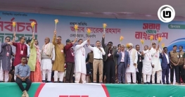 নির্বাচন বাধাগ্রস্ত করতে ভেতরে ভেতরে ষড়যন্ত্র চলছে: তারেক রহমান নির্বাচন বাধাগ্রস্ত করতে ভেতরে ভেতরে ষড়যন্ত্র চলছে: তারেক রহমান